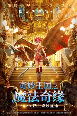 福利一区二区在线观看