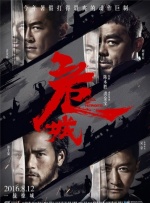 福利一区二区在线观看